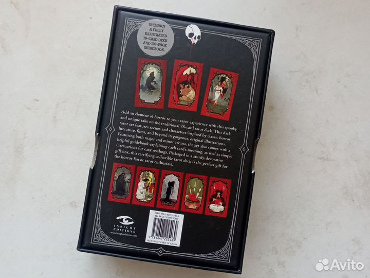 Horror tarot оригинал