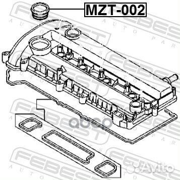 Прокладка крышки маслозаливной горловины MZT002