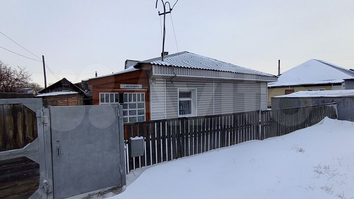 Дом 66,3 м² на участке 4,8 сот.