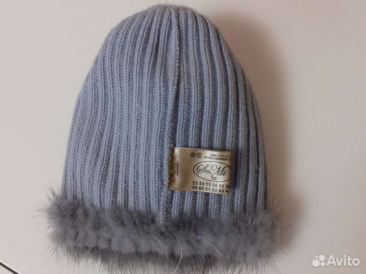 Шапка вязаная с норкойс ушками, новая