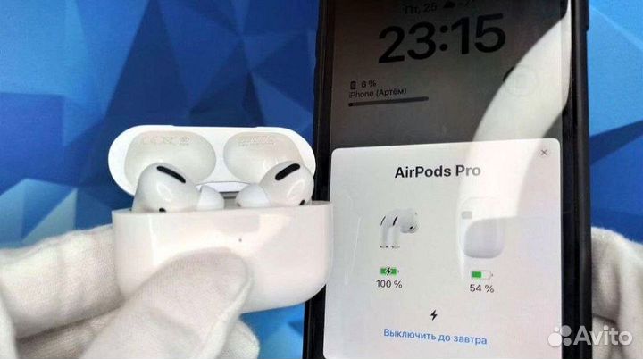 AirPods Pro 2 Опт и розница