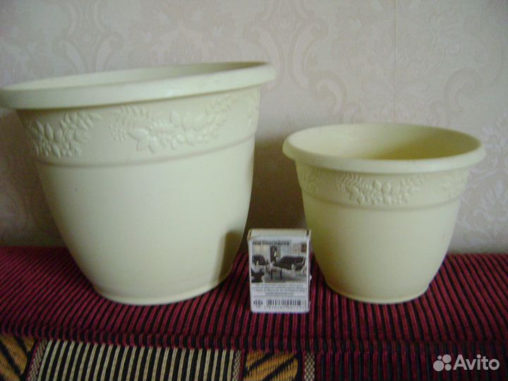 Горшки цветочные 2шт светлые б/поддона в Колпино
