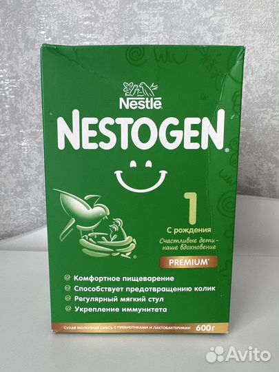 Детская смесь Nestogen