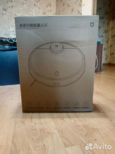 Робот пылесос Xiaomi mijia 3c новый