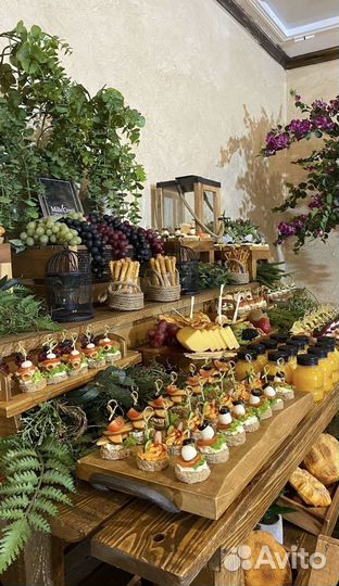 Организация мероприятий