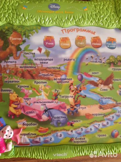 Развивающая доска Vtech