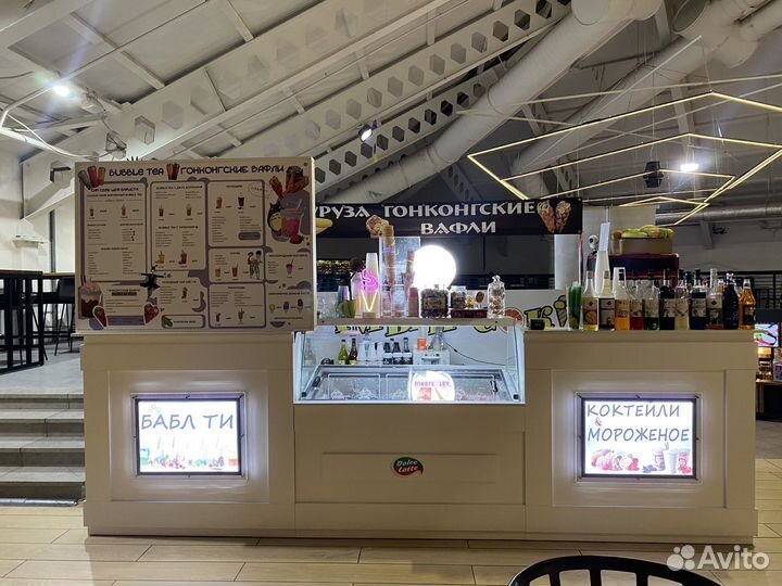 Продавец бариста