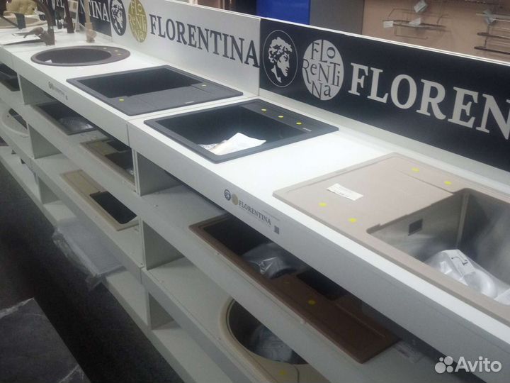 Мебельная фурнитура