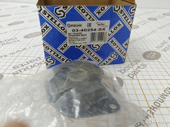 Натяжной ролик для VW