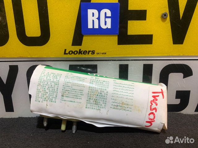 Подушка безопасности в сиденье правая Hyundai