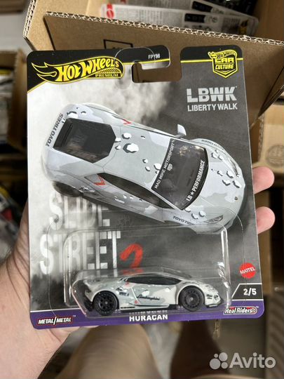 Hot wheels premium slide street 2