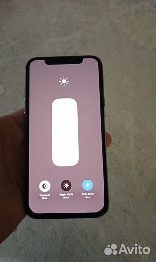 iPhone X 64GB