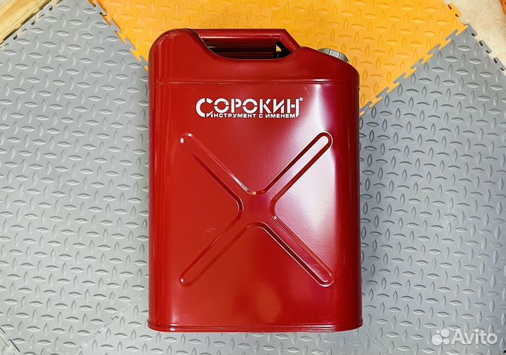 Канистра металлическая 20л Сорокин вертикальная