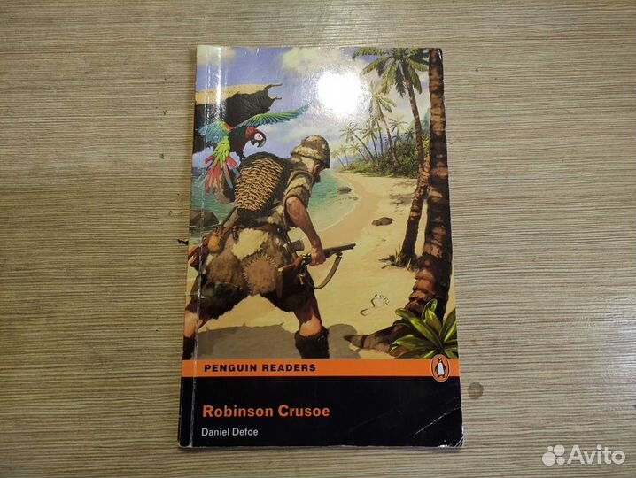 Книга Робинзон Крузо на английском языке