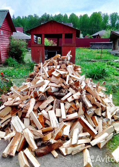 Дрова колотые от 1 куба