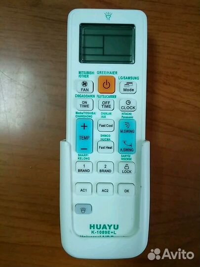 Пульт K-1089E+L универсальный