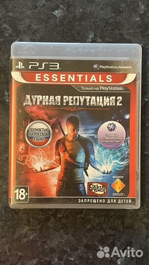 Игры для ps3
