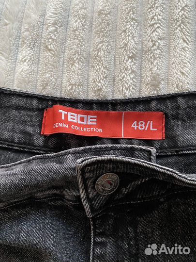 Джинсы женские клеш