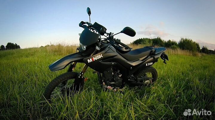 Мотоцикл Минск X 250