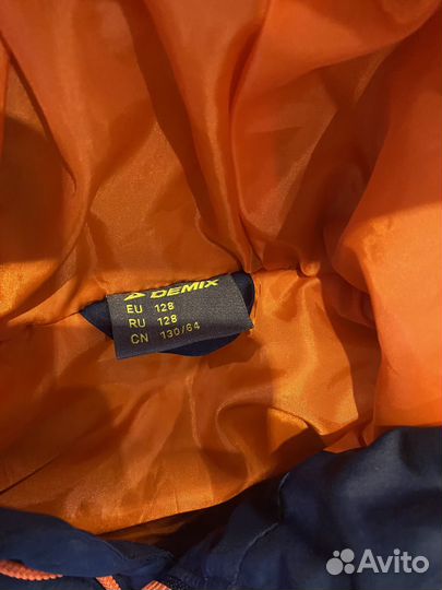 Жилетка утепленная для мальчика 128