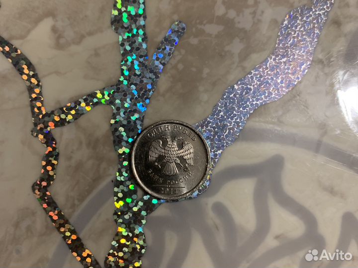 1 рубль без цифры