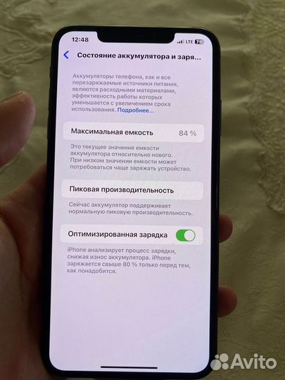 iPhone Xs Max, 64 ГБ