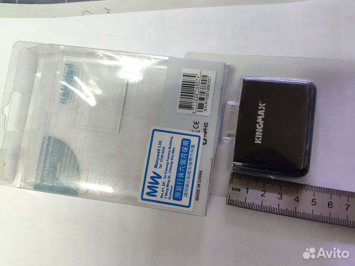 Повербанк Kingmax P1-1000 для iPhone 4/4s и iPod