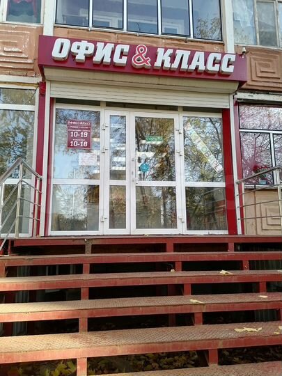 Торговая площадь, 64 м²