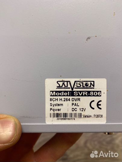 Регистратор для видеонаблюдения