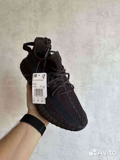 Adidas Yeezy Boost 350