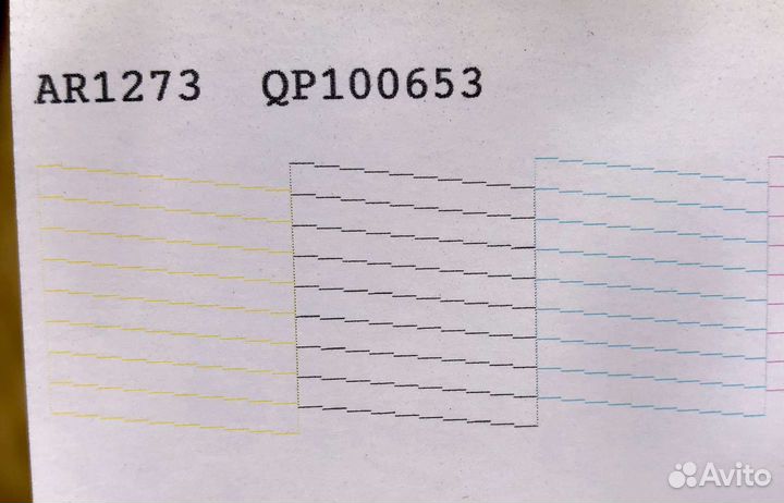 Epson stylus photo 1410