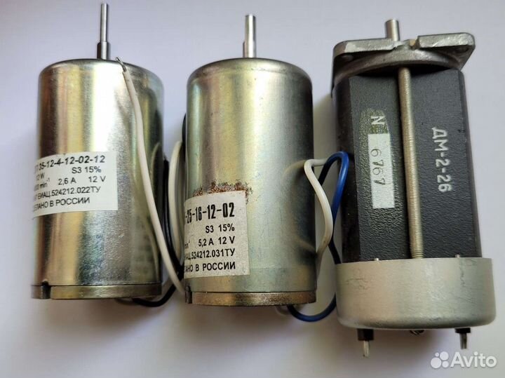 Двигатели постоянного тока