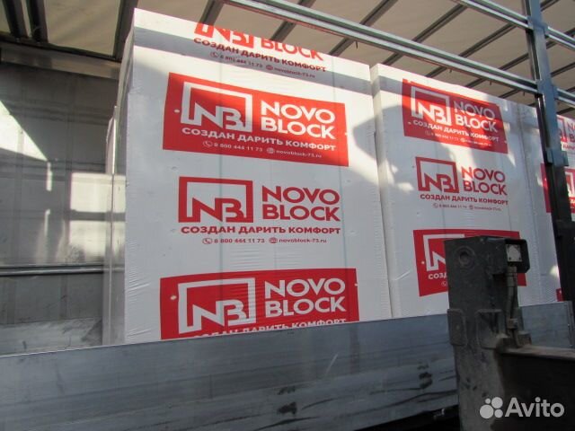 Газоблоки от ведущих производителей