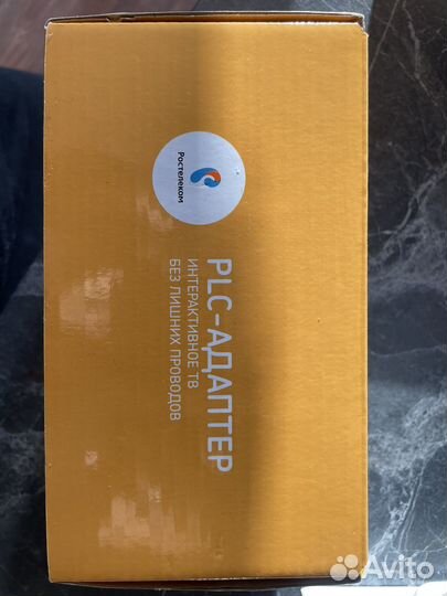 PLC-адаптер ростелеком