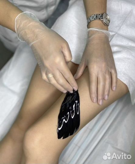 Депиляция ; 3 зоны-1200 (сахар-воск)