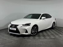 Lexus IS 2.0 AT, 2018, 62 892 км, с пробегом, цена 3 240 000 руб.