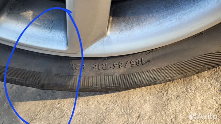 Pirelli Cinturato P1 185/65 R15 92H