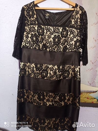 Вечернее платье