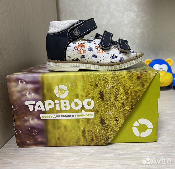 Сандалии tapiboo 22