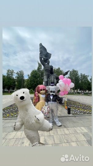 Мишки и зайка на праздник большой белый медведь