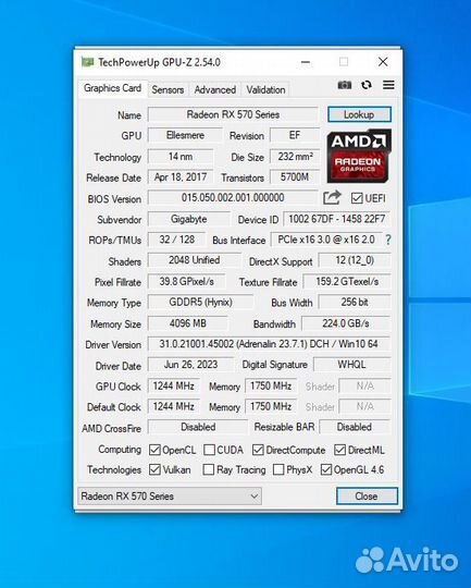 Системный блок на Intel Core i5, RX570
