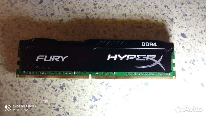 Оперативная память ddr4 hyperx fury 8gb