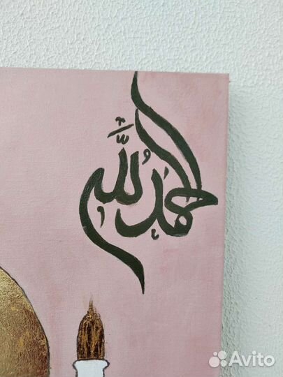 Мусульманская картина шамаиль ручная работа