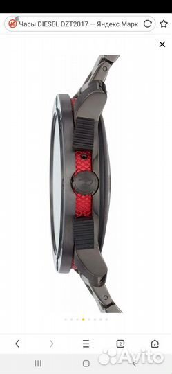 Продам часы