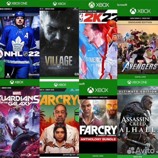 Игры на xbox one/series (активация)