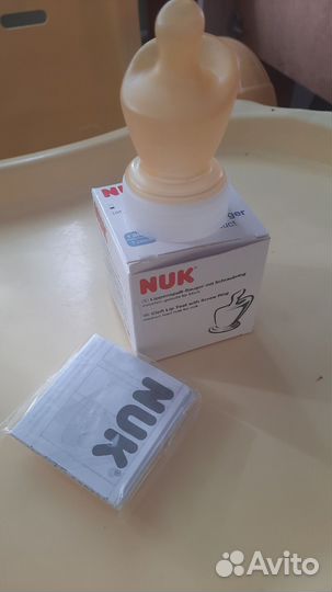 Соски бутылочные для (расщелины верхней губы)