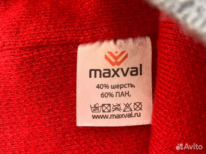 Зимняя шапка Maxval