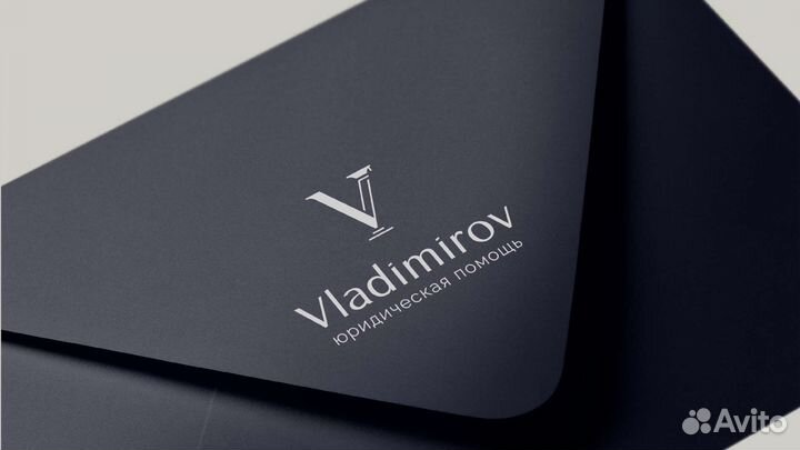 Военный юрист Великие Луки