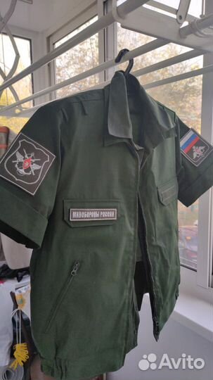 Военная форма