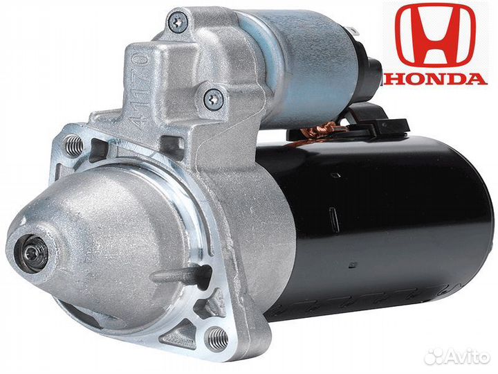 Стартер Honda село Ивановка
